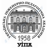 Ukrayna Mühəndislik və Pedaqoji Akademiyası ( Украинская инженерно-педагогическая академия ) (УИПА)