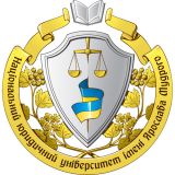 Yaroslav Mudrıy adına milli hüquq universiteti ( Национальный юридический университет имени Ярослава Мудрого )